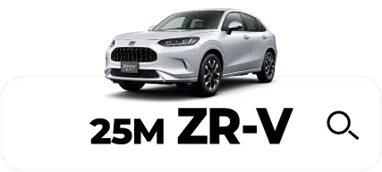ZR-V