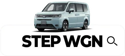 STEPWGN