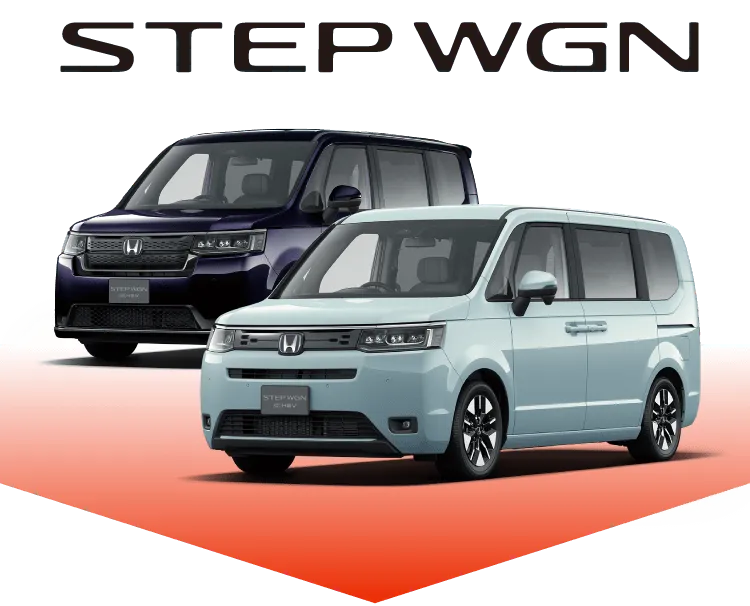 Stepwgn