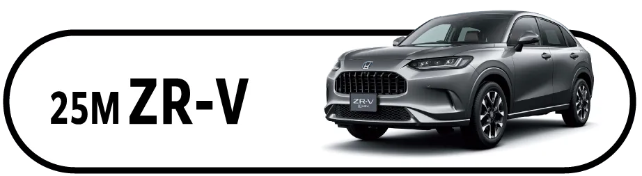 ZR-V