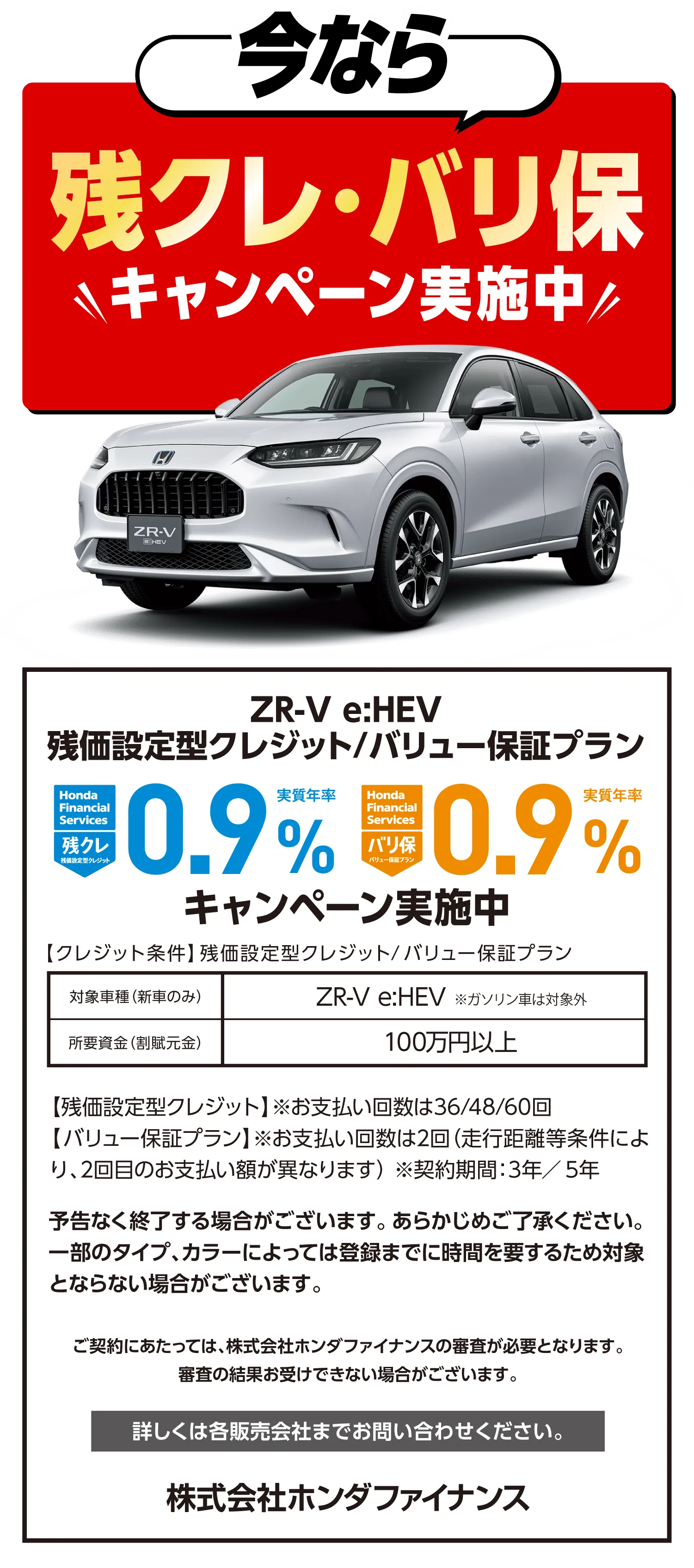連休限定値下げ■ホンダスカイ50 投稿詳細｜MOTOCLE