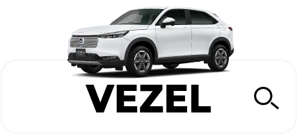 VEZEL